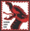 Goshin Judo Kan logo